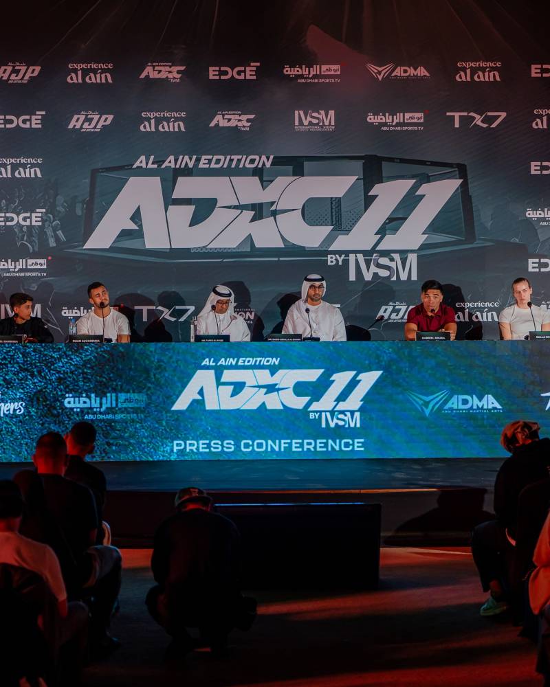 جانب من المؤتمر الصحفي