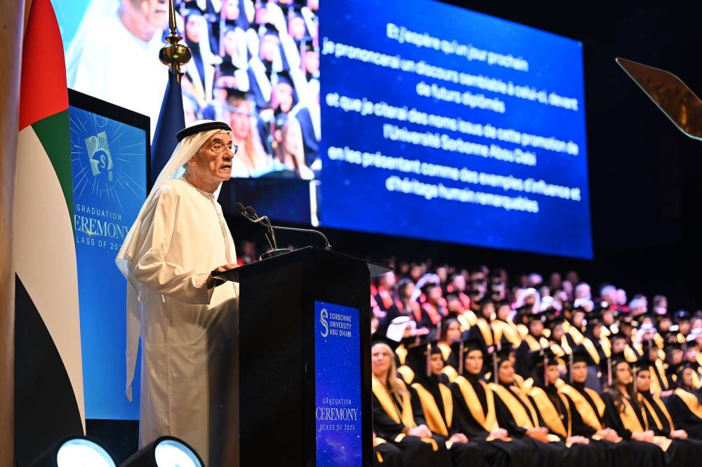 زكي نسيبة يهنّئ الخريجين