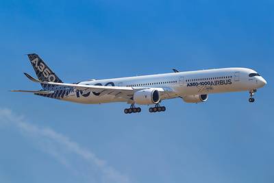 ايرباص A350-1000