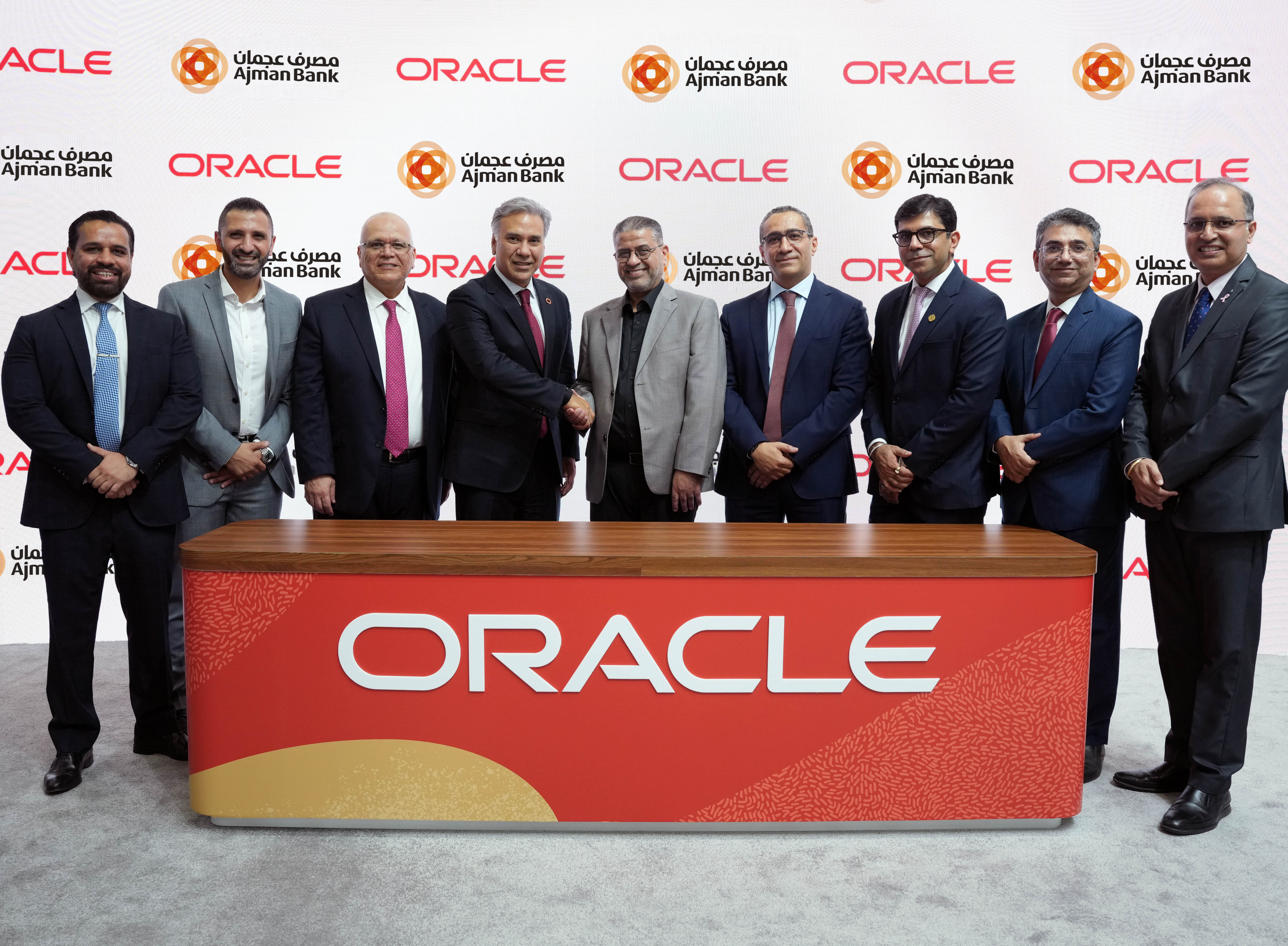 شراكة بين مصرف عجمان و«أوراكل» لتشغيل منصة تمويل التجارة من الجيل الجديد