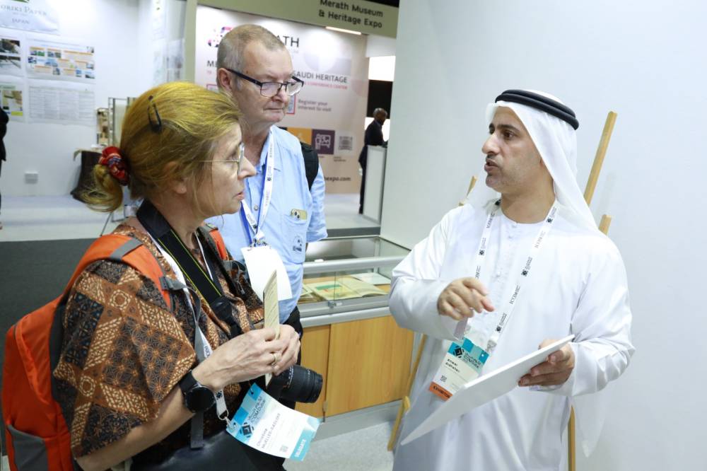جناح المركز استقطب ضيوف المؤتمر