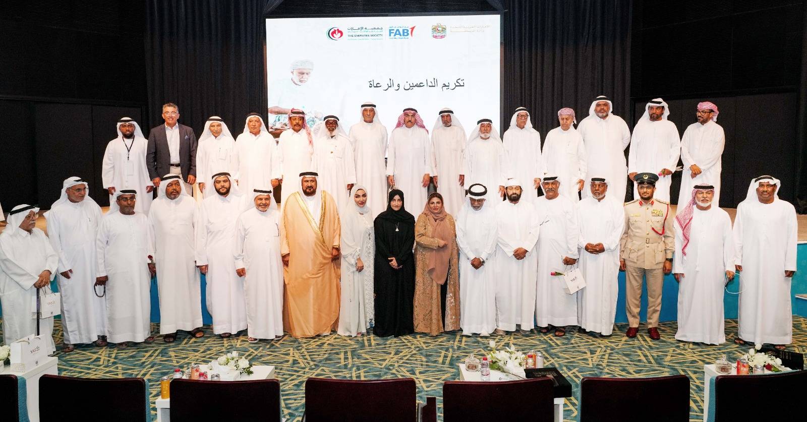ملتقى «عطاء السنين» يحتفي بكبار المواطنين في دبي