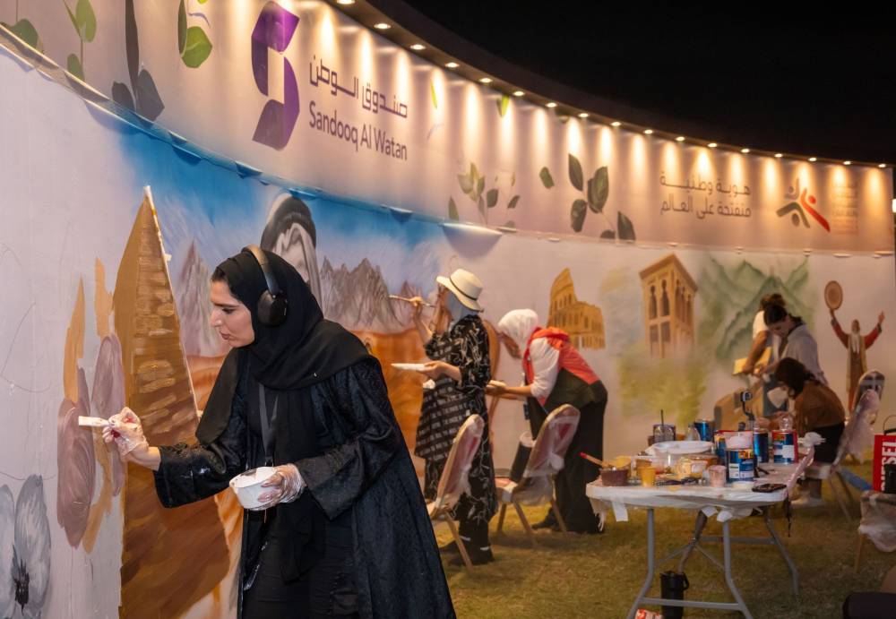 جدارية التسامح.. هوية وطنية منفتحة على العالم