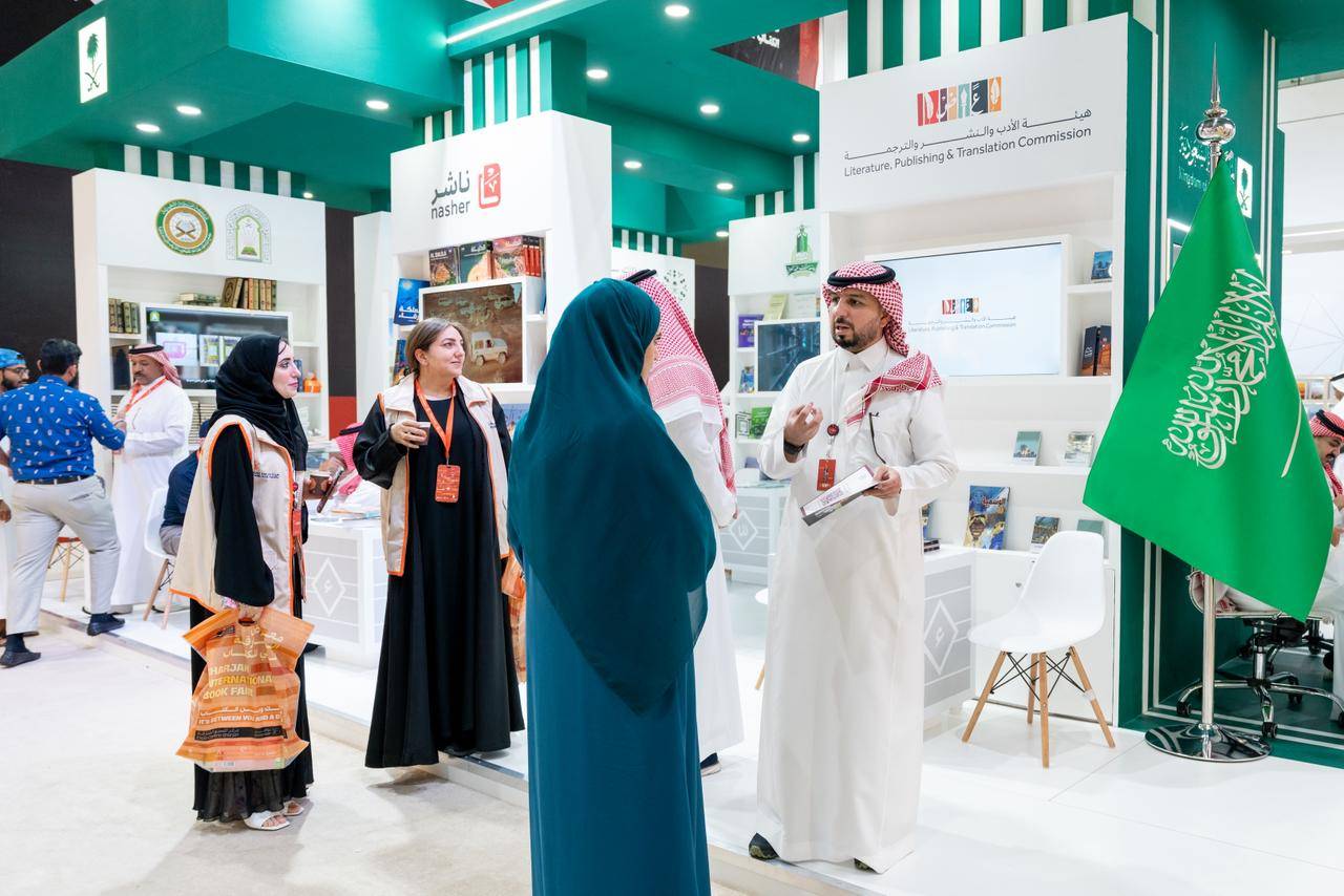 هيئة الأدب والنشر والترجمة تختتم مشاركة السعودية في معرض الشارقة للكتاب