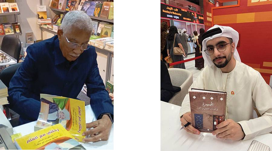 22 إصداراً في «ركن التواقيع» بمعرض الشارقة للكتاب