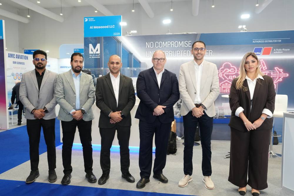 مشاركة الشركة في المعرض