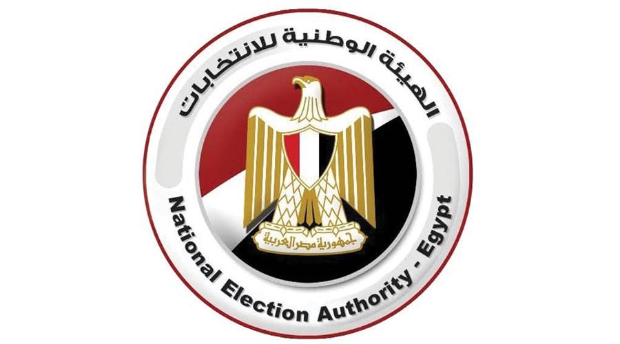 «الوطنية للانتخابات» تكشف أسباب إلغاء نتائج 19 دائرة في انتخابات مجلس النواب المصري