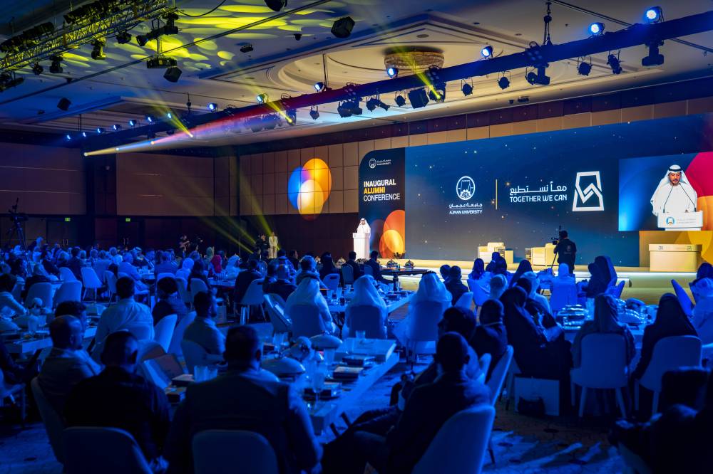 مؤتمر خريجي جامعة عجمان الأول يرسخ دورها المجتمعي
