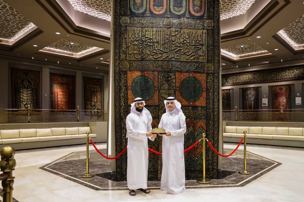 مجمع القرآن في الشارقة و«الإيسيسكو» يبحثان التعاون