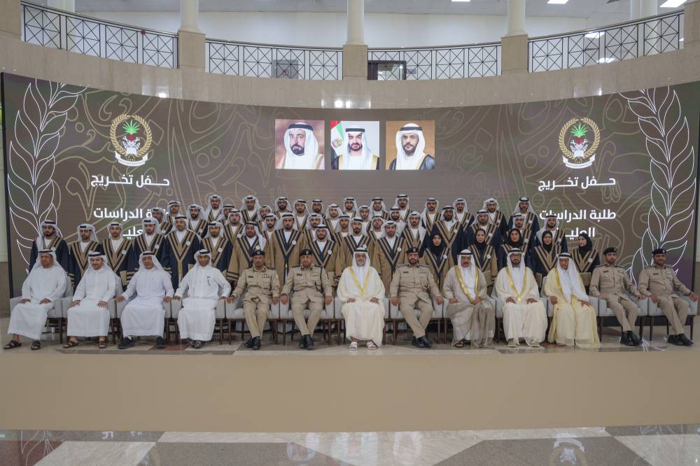 سلطان بن محمد يشهد تخريج طلبة الدكتوراه والماجستير في «أكاديمية العلوم الشرطية»