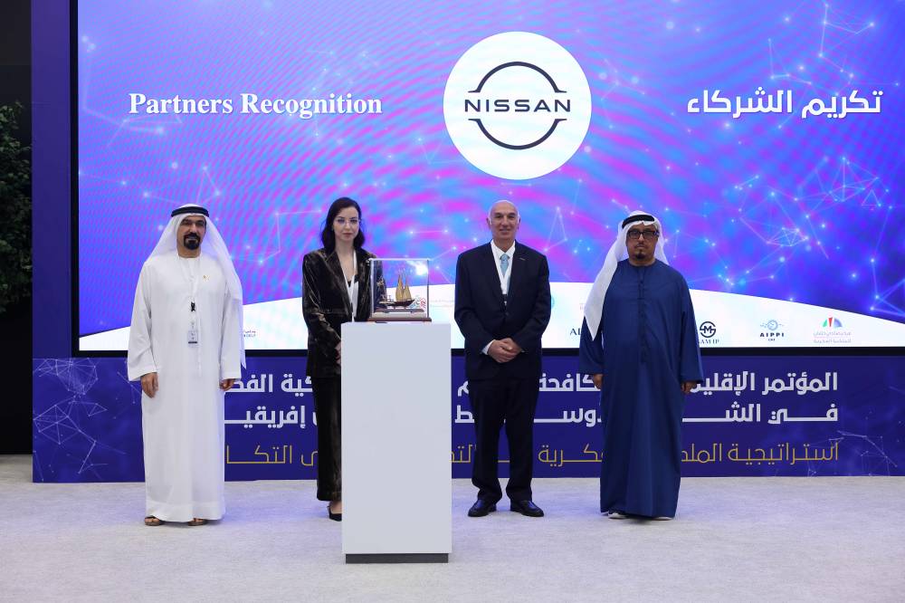 جانب من التكريم 