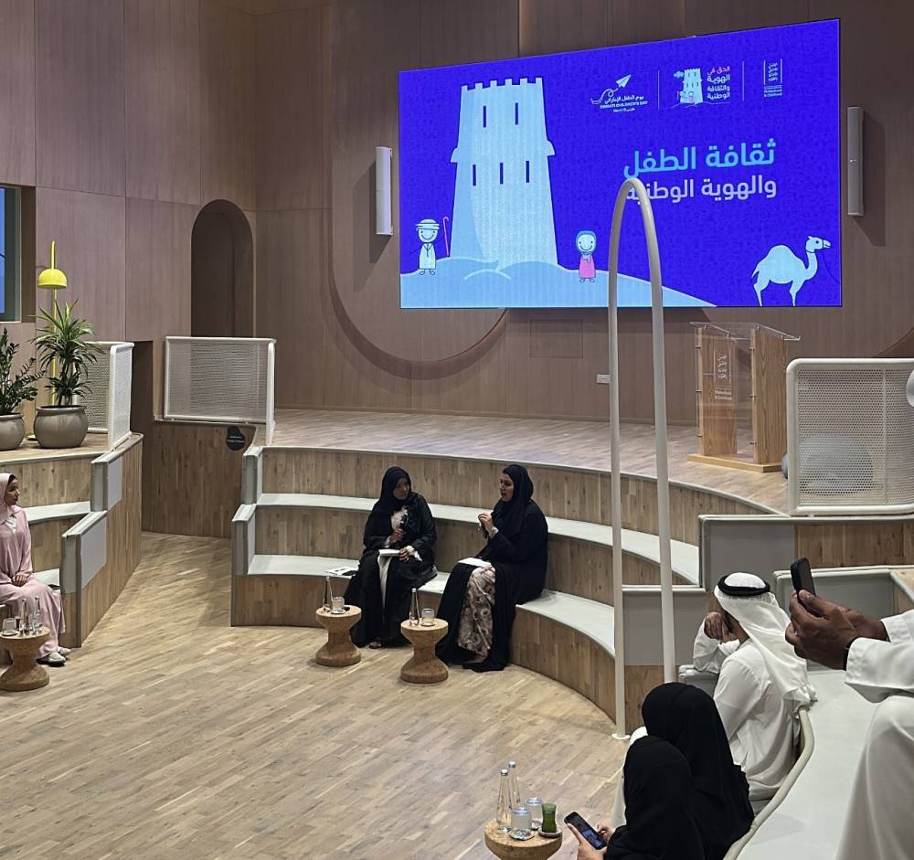 «الأعلى للأمومة»: الاعتزاز بالهوية يشكّل شخصية الأطفال والناشئة