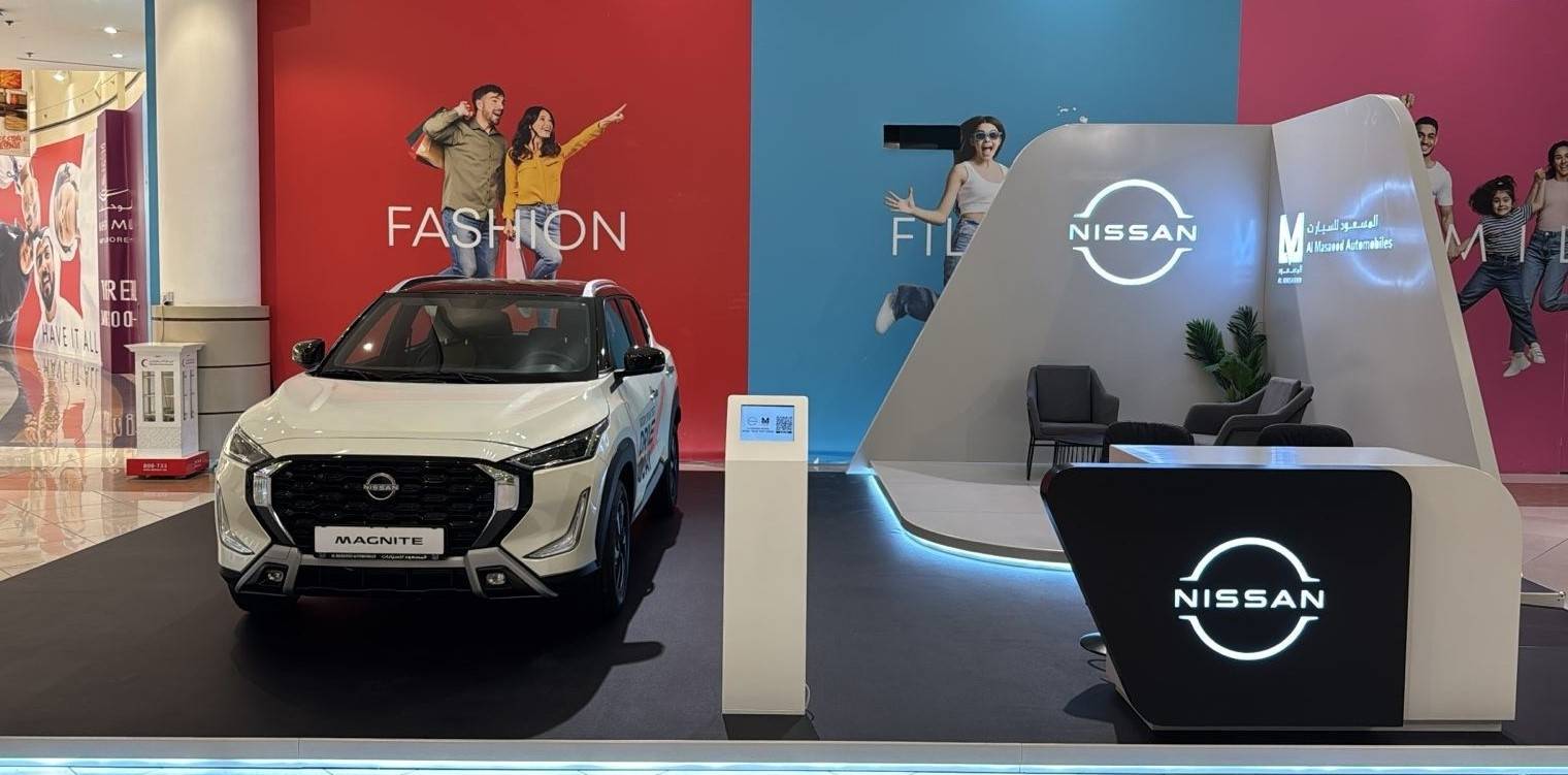 «المسعود للسيارات» تعرض «نيسان ماغنايت» في أبوظبي
