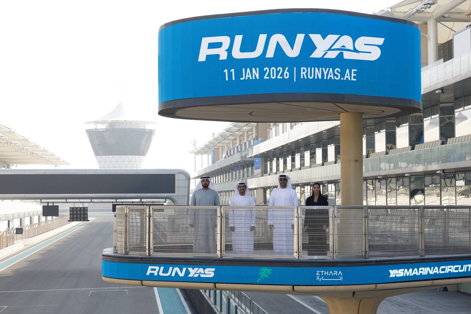 تحضرات مكثفة لفعالية «اركض في ياس» المجتمعية