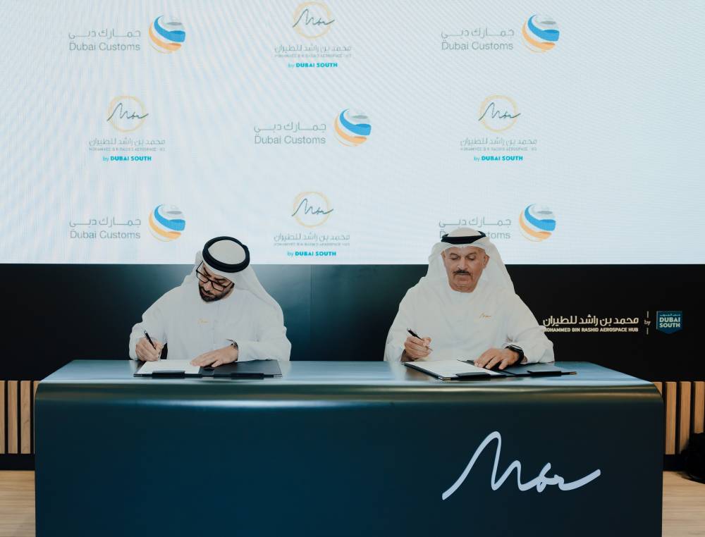 خليفة الزفين وعبدالله بوسناد