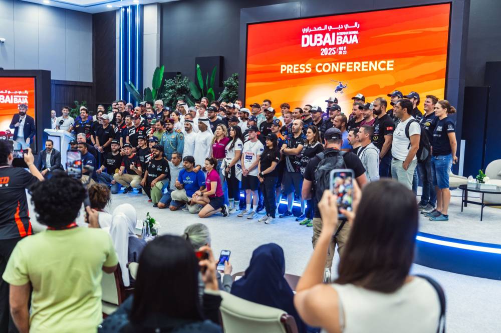 لقطة جماعية لحضور المؤتمر الصحفي