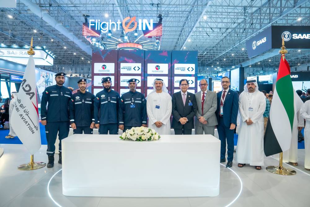 تعاون بين «أبوظبي للدفاع المدني» و«ماكسِمُس»