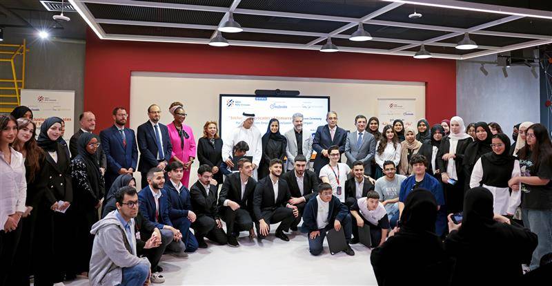 جامعة أبوظبي تختتم «دعاة الشمولية الاجتماعية للمستقبل»