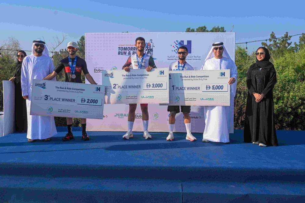 خلال تتويج الفائزين