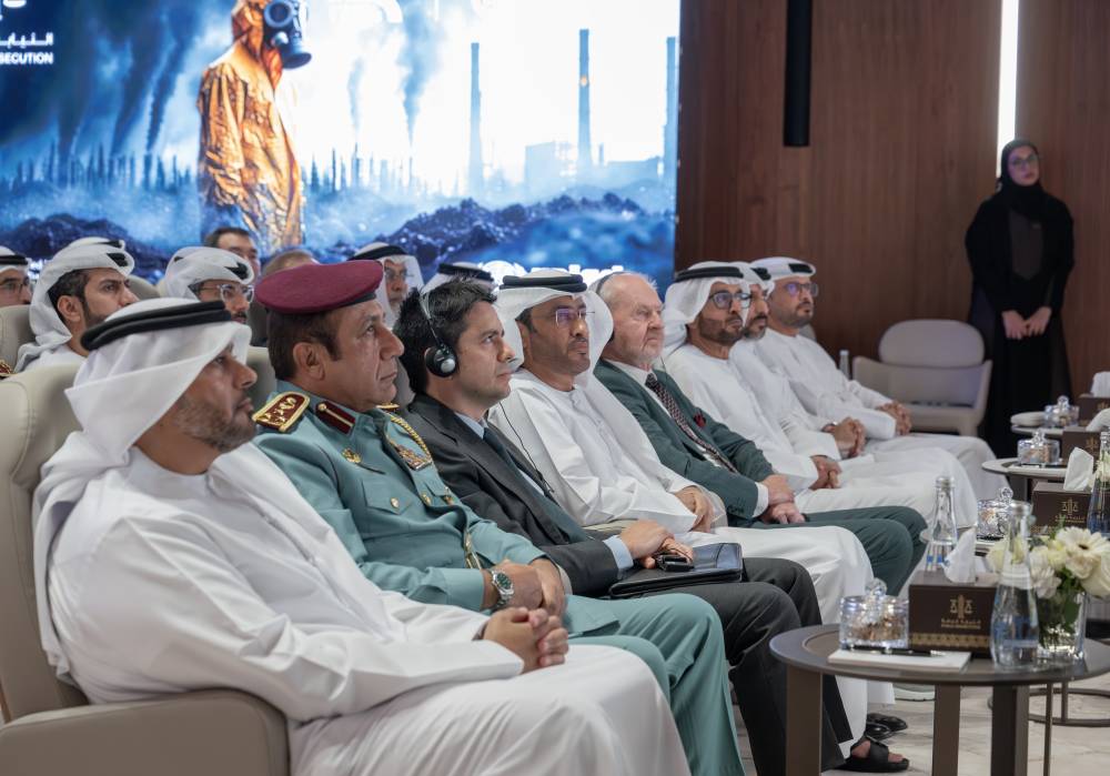 النيابة تطلق برنامجاً للتحقيقات بالجرائم الإشعاعية والنووية