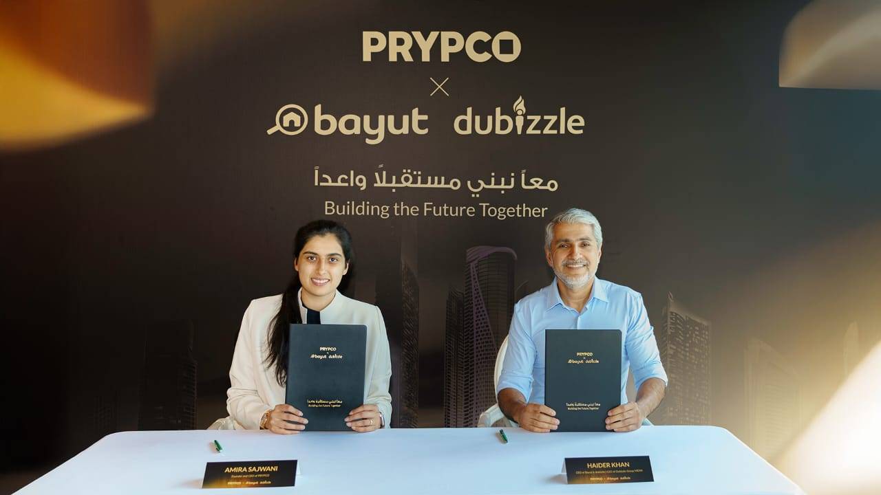 «بيوت دوبيزل» و«بريبكو» تطلقان حاسبة رهن عقاري وخيارات تمويل لمشتري المنازل