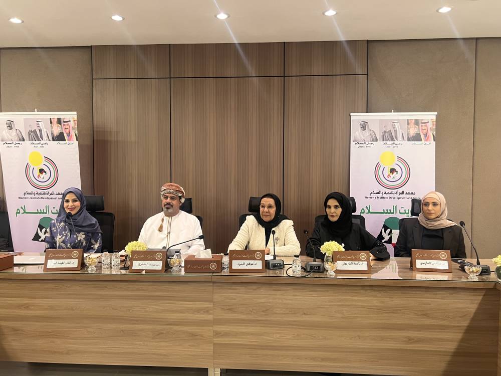ناعمة الشرهان: وحدتنا الخليجية وجدان مشترك ومصير واحد