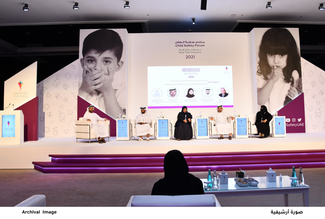 جلسة لمنتدى سلامة الطفل في الشارقة تناقش تربية الأطفال