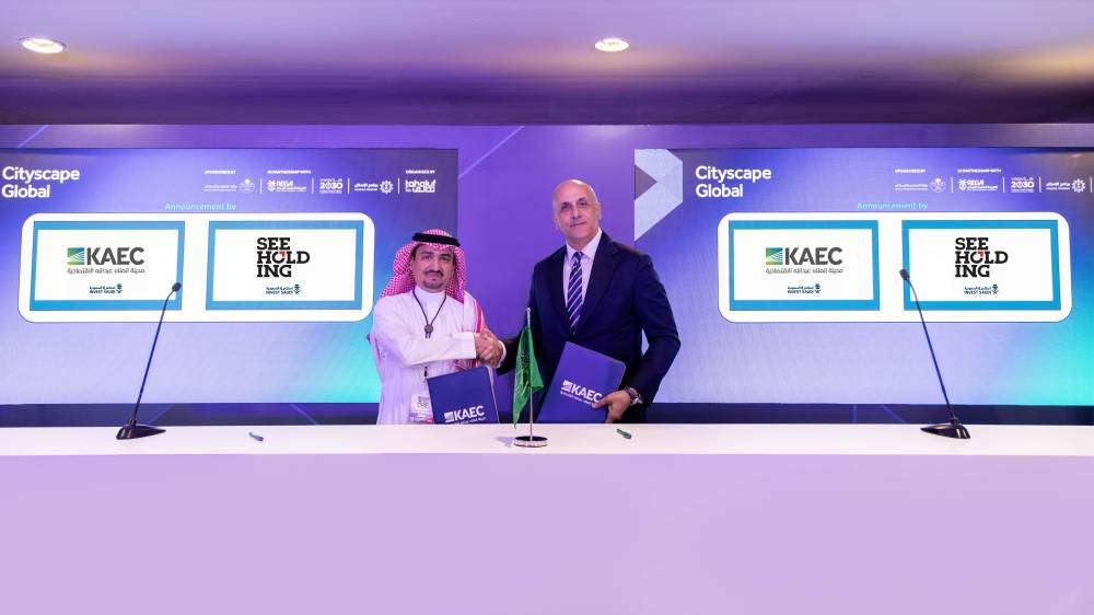 تفاهم بين «سي القابضة» و«إعمار المدينة الاقتصادية» لتطوير مشروعات مستدامة