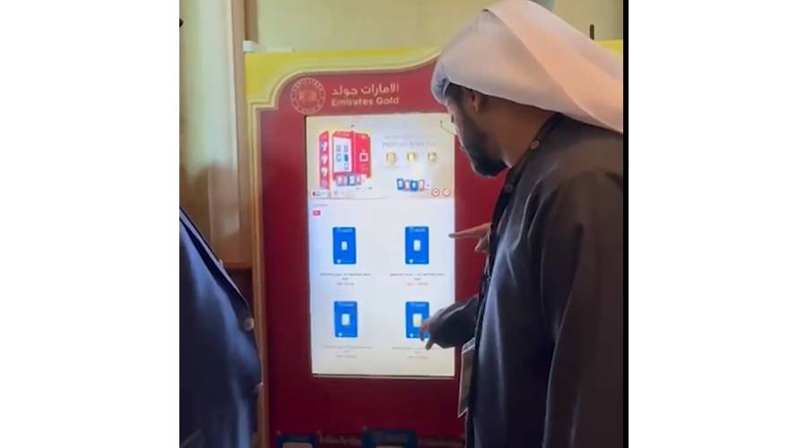 أحمد بن سليّم خلال تجربة الصراف