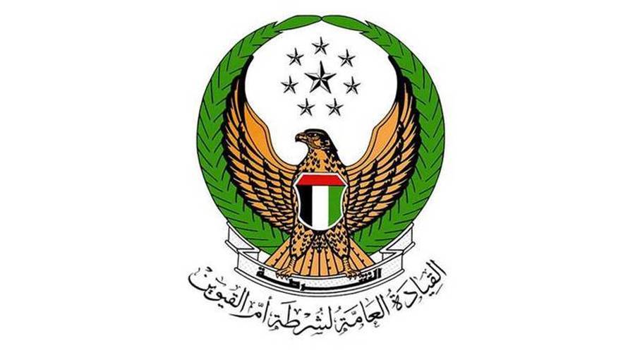 تخفيض المخالفات المرورية 40% في أم القيوين