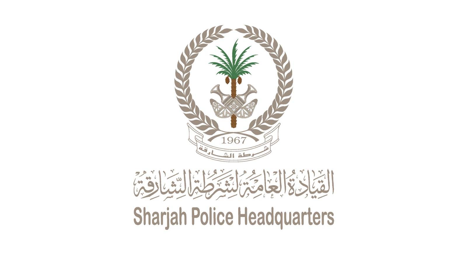 إلغاء النقاط المرورية على المخالفات في الشارقة احتفاء بعيد الاتحاد