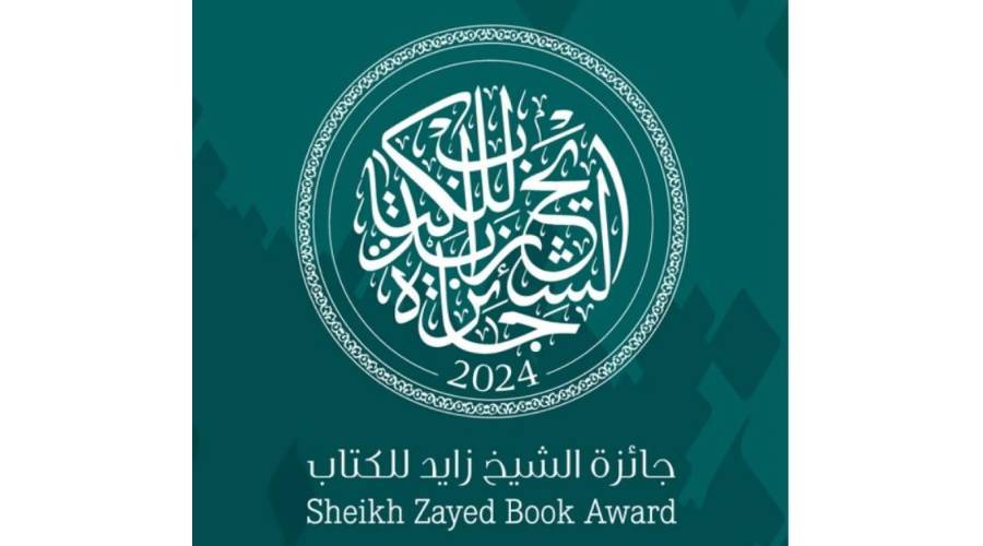 «الشيخ زايد للكتاب» تعلن القوائم الطويلة في 4 فروع