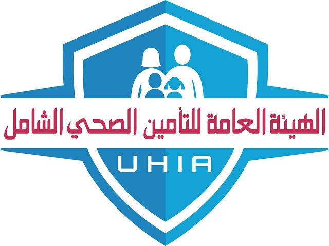 هيئة التأمين الصحي المصرية تقر تحديث تسعير الخدمات ومبادرة ضم الصيدليات