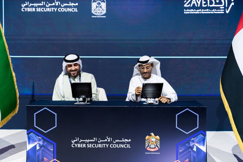 تعاون لاعتماد أفضل التقنيات السيبرانية في «زايد الإنسانية»