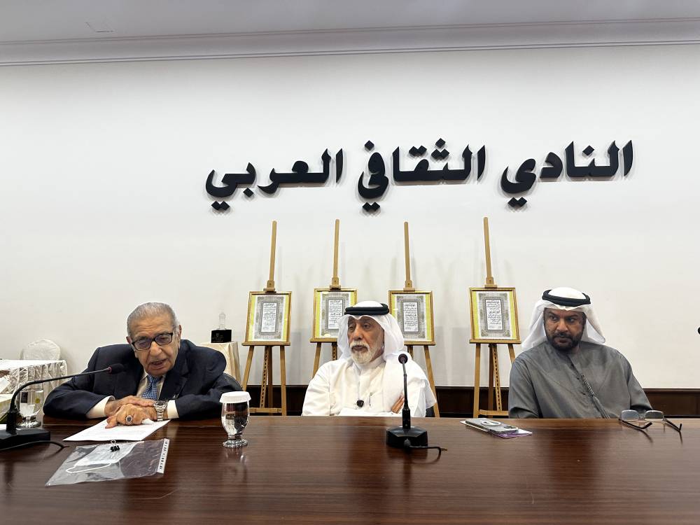 محمد العامري وأحمد الجسمي وعبد الإله عبد القادر