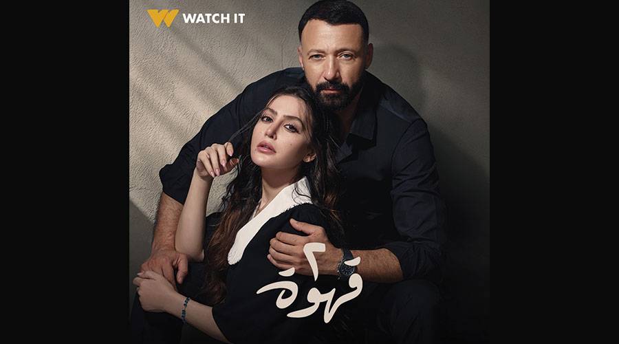 3 مسلسلات في الموسم الشتوي 