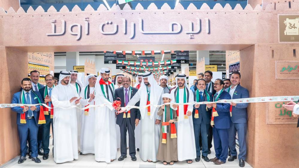 «اللولو» تُطلق مبادرة «الإمارات أولاً»