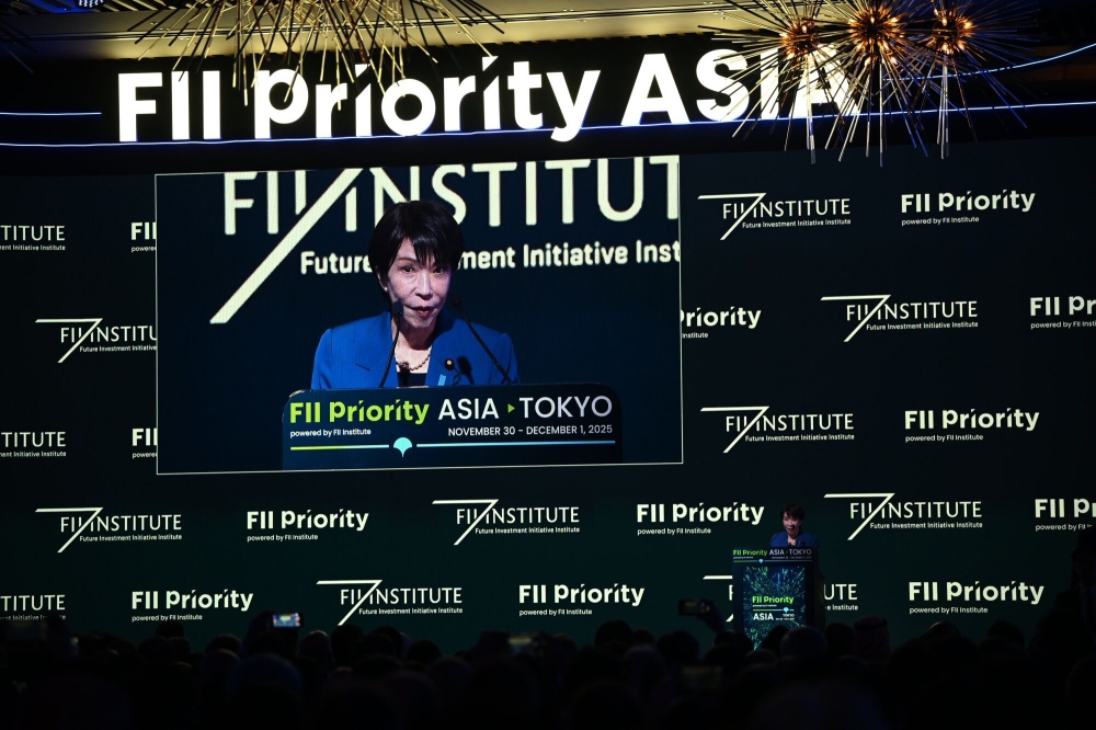 تاكايتشي تلقي كلمتها في قمة الأولوية-آسيا