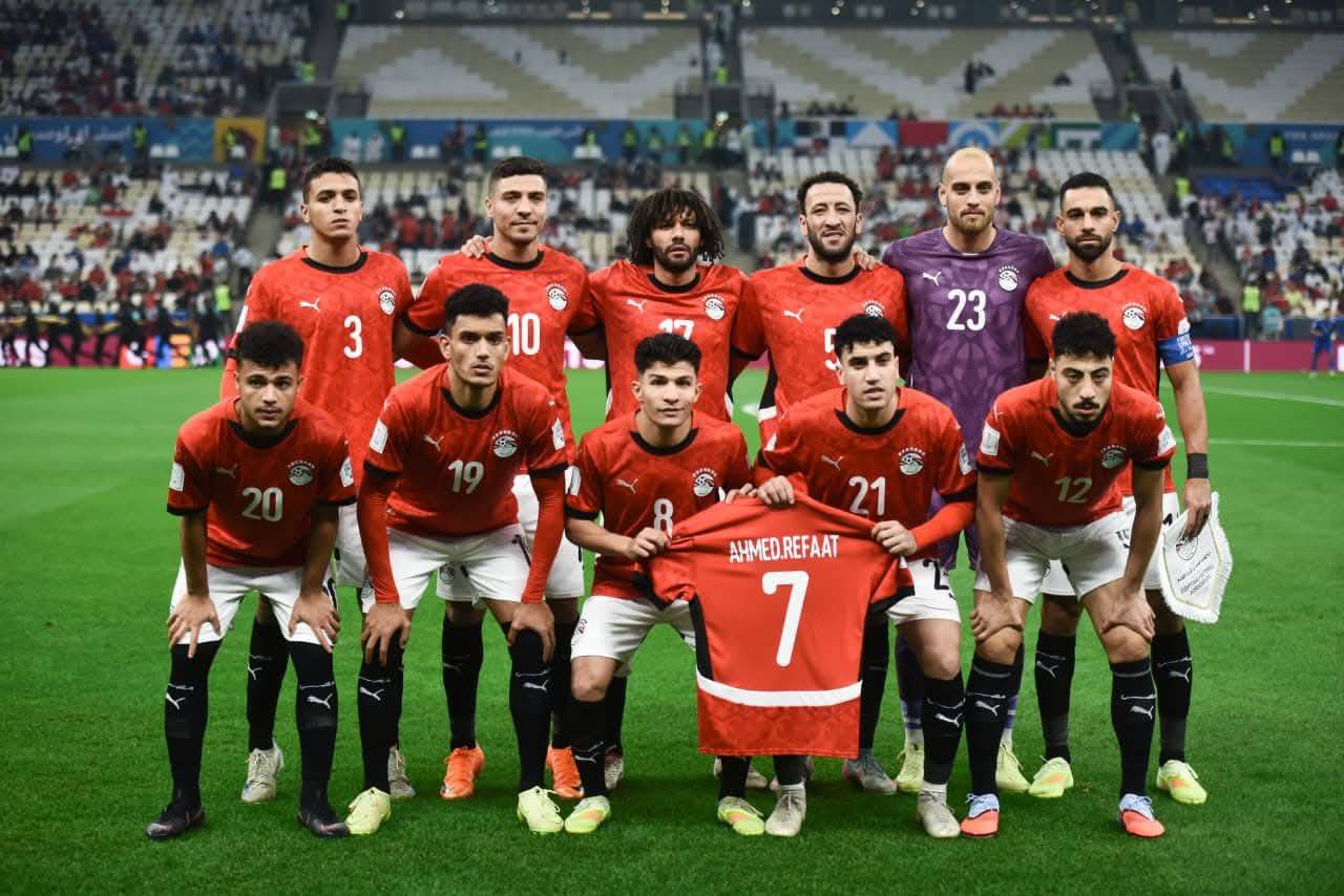 منتخب مصر يحيي ذكرى أحمد رفعت في كأس العرب
