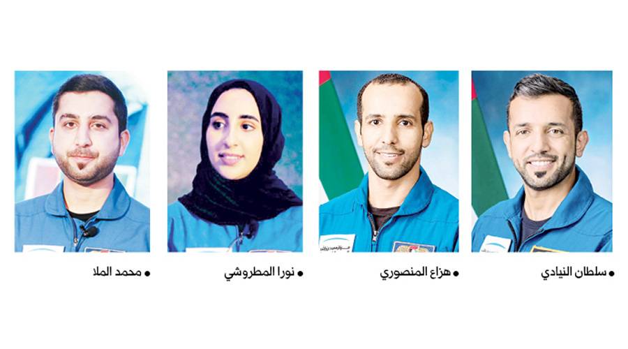 روّاد الفضاء يحتفون بذكريات الطفولة وطموح المستقبل