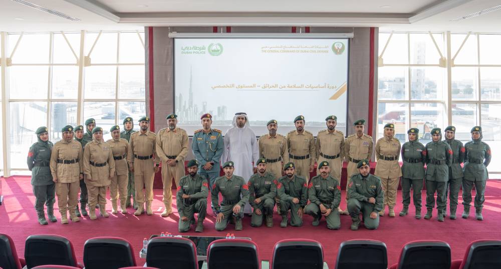 شرطة دبي تُعزز قدرة موظفيها على التعامل في الحرائق	.jpg