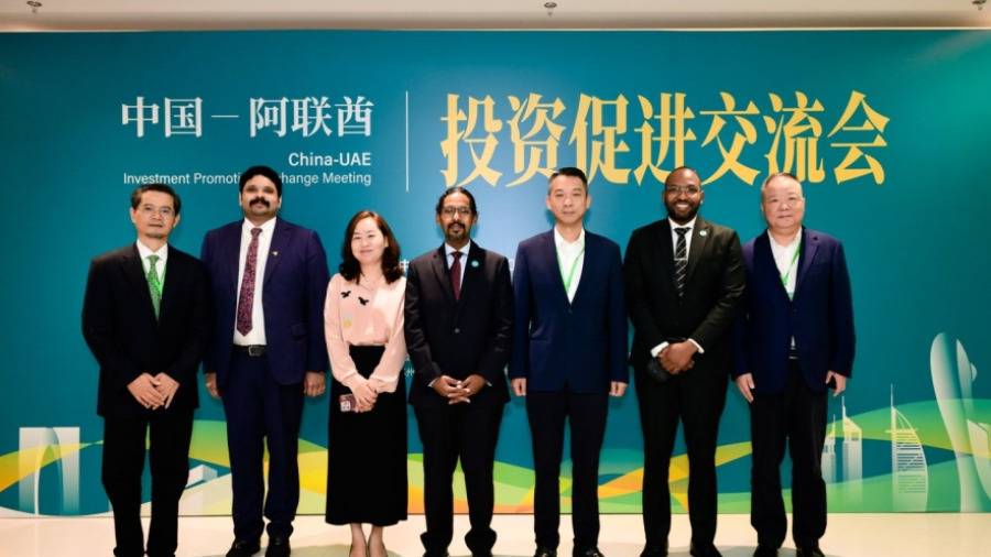 «مصدر» تعزّز حضورها الدولي بافتتاح أول مكتب تمثيلي في الصين