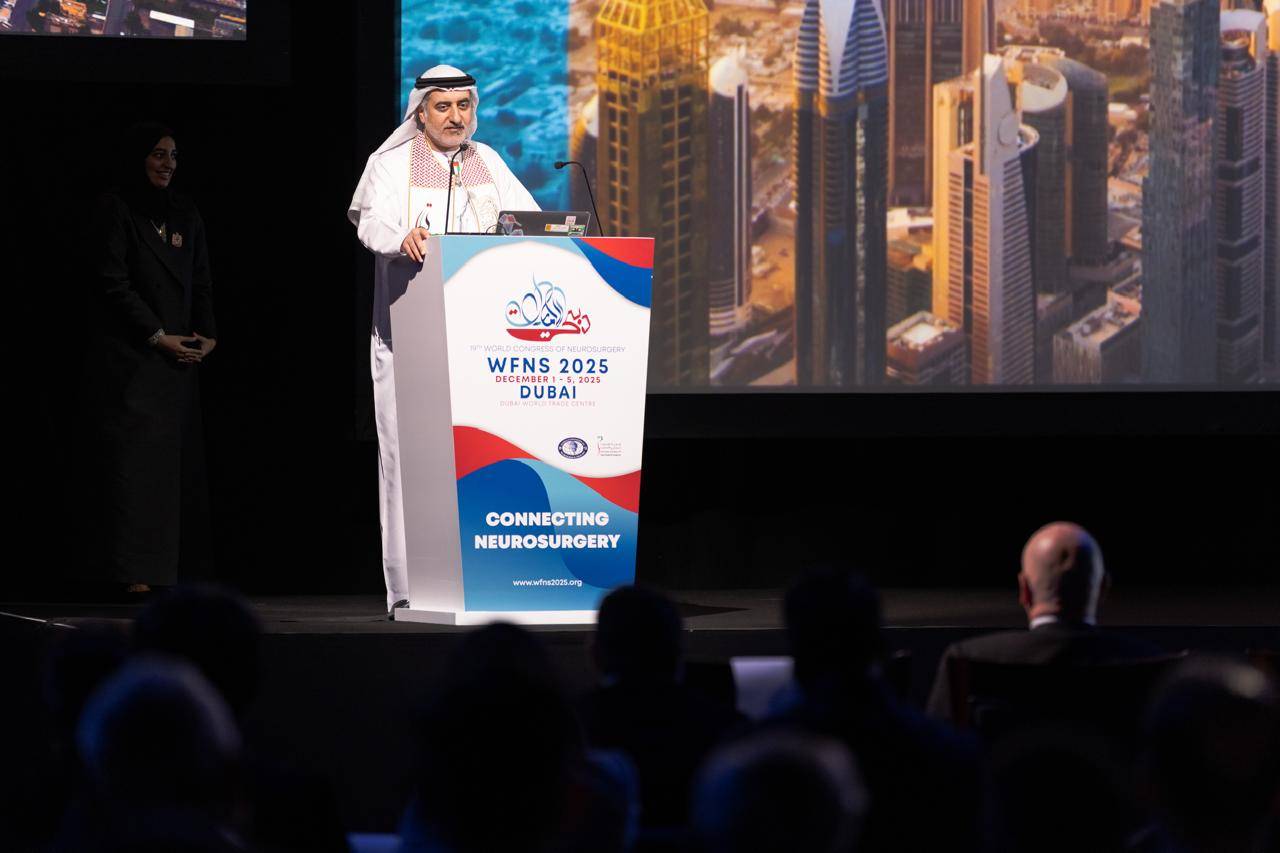 الإمارات تستضيف مؤتمر الاتحاد العالمي لجمعيات جراحة الأعصاب