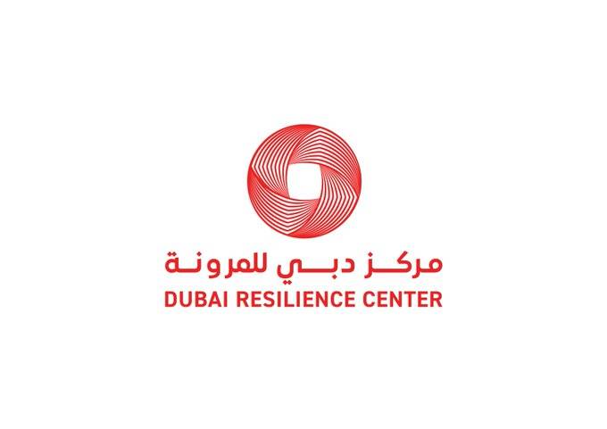 دبي تعلن انضمامها إلى «شبكة المدن المرنة العالمية»