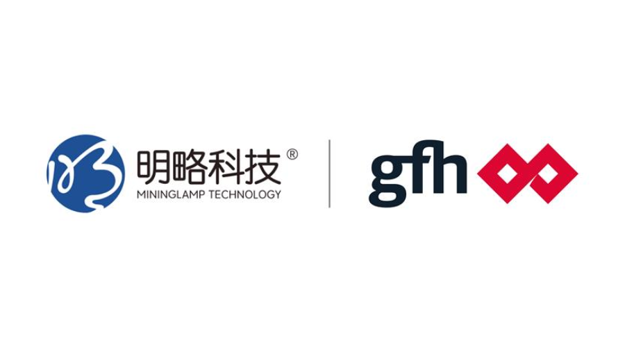 شعارا الشركتين