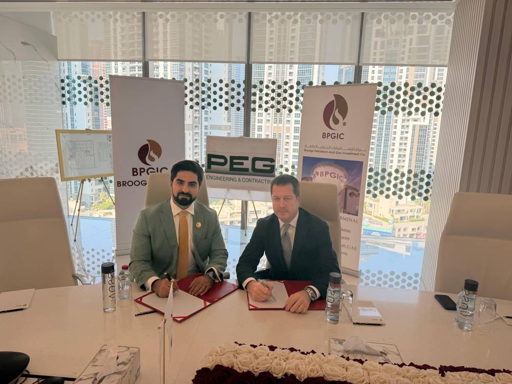 خلال توقيع الاتفاقية