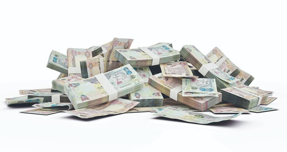 708 مليارات.. فائض الودائع للقروض بنهاية سبتمبر