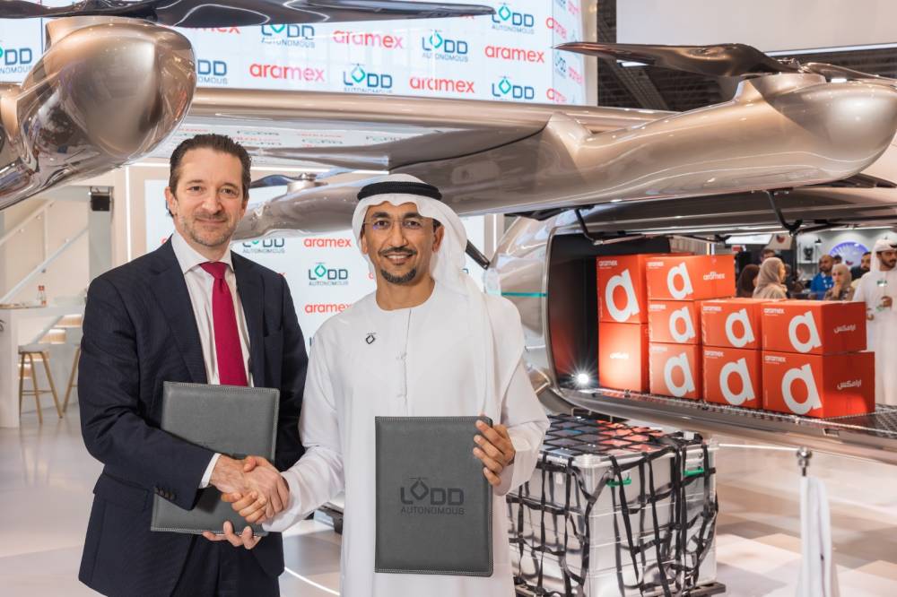 خلال توقيع الشراكة