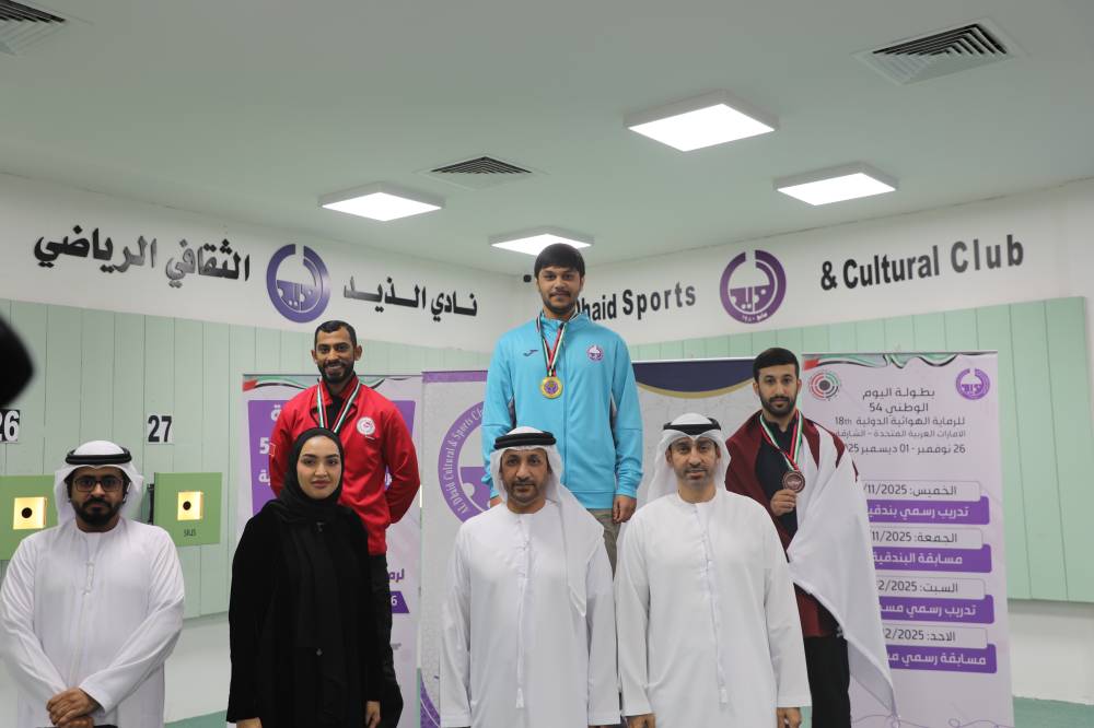 خلال تتويج الفائزين