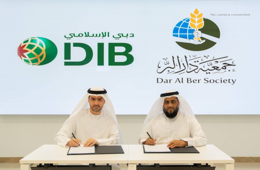 «دار البر» و«دبي الإسلامي» يطلقان قرية مستدامة في النيجر